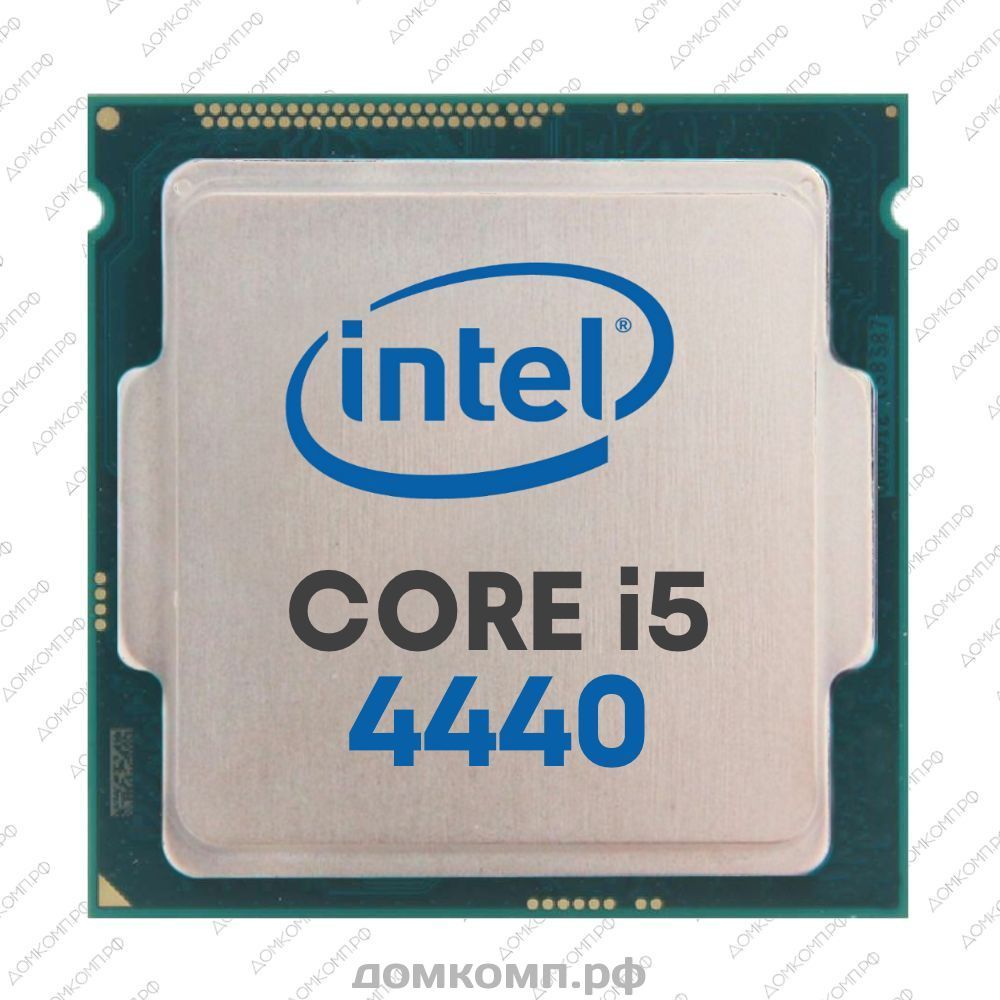 Оптимальный вариант Процессор Intel Core i5 4440 OEM по самой выгодной цене  в Оренбурге. Интернет-магазин 